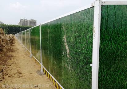 郑州施工围挡厂家供应市政新型彩钢板围挡道路施工隔离围挡现货
