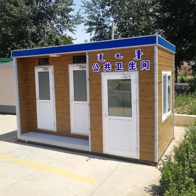 移动便捷 北京环保公厕租赁电话 室外环保厕所