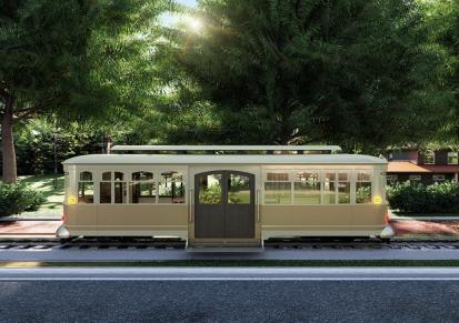 艾博瑞威 复古式有轨电车 景区旅游电动小火车 旅游观光车 支持定制