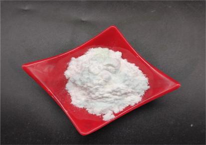 三水醋酸钠CAS*6131-90-4河北冠朗科技有限公司