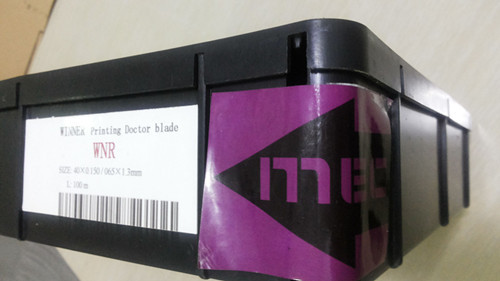 国产油墨刮刀WNR优质碳钢精制印刷刮墨效果佳