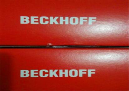 BECKHOFF倍福 BK7500 BK7520 端子模块