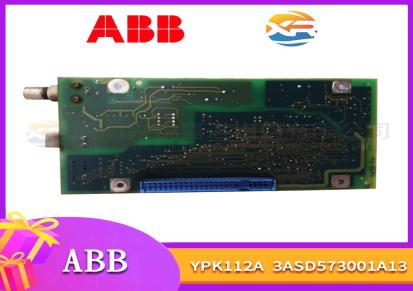 ABB DSQC322全新到货PLC自动化备件