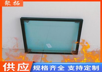 采光顶防火中空玻璃 耐火lowe玻璃 用于房顶 阳光房 幕墙装修