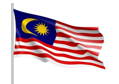 马来西亚MDA认证只需要在几个步骤！！