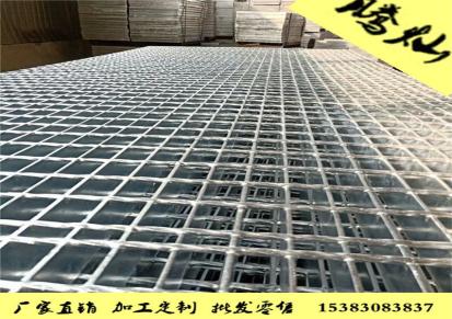 武清区热镀锌钢格栅 钢格板 楼梯踏步板生产厂家  加工定制