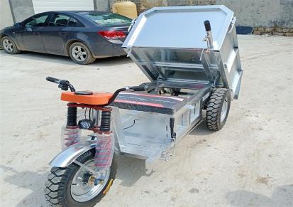 三轮拉灰车 用于建筑 工程工地养殖农用灰斗车 久恒