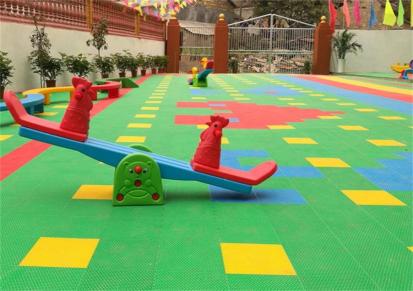 拼装式幼儿园户外悬浮地板 宗宣体育施工定制