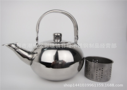 厂家批发 不锈钢玲珑壶 带漏水壶 茶壶小容量1.5L