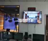 天创华视融媒体演播室解决方案 虚拟演播室蓝箱搭建系统