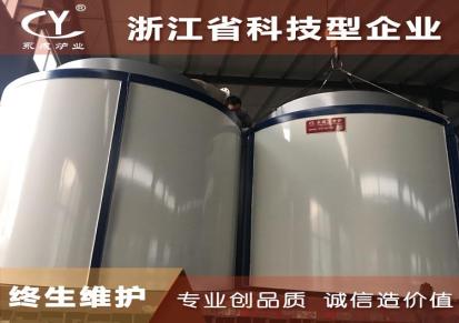 浙江湖州亚克力煮水设备 有机玻璃废料化水炉 亚克力边料热解炉