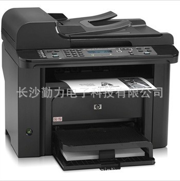 厂价直销 惠普HP M1536dnf 打印.扫描.复印.传真