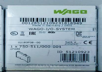 WAGO价格750-1417总线耦合器行业应用案列