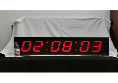 智兴 马拉松运动比赛计时器 可定制双面LED多功能智能时钟 LED魔方比赛计时器