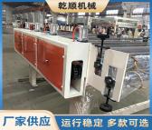 沧州乾顺机械 硬纸板生产线 纸板预热器 支持定制 多种规格