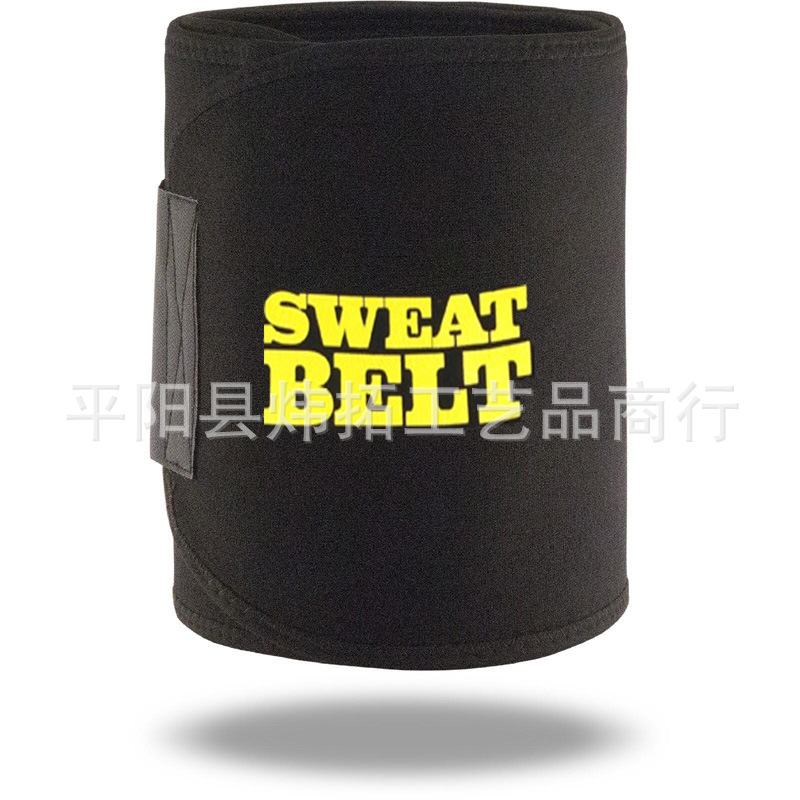 Neoprene-Waist-Belt-Sweat-Prem