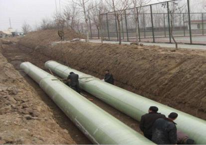 广西国纤厂家定制污水管道 玻璃钢夹砂管道价格优惠