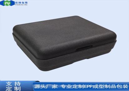 富扬河南郑州泡沫厂家 epp成型工具盒耐热性EPP晒纹包装