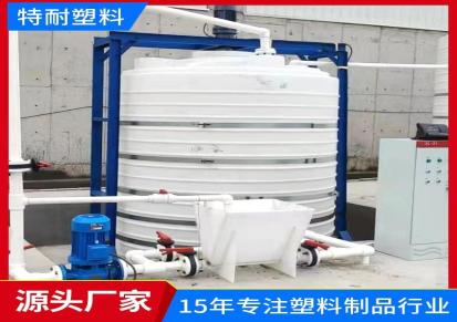40吨塑胶容器40立方大型塑料桶40000L塑料水塔滚塑PE储罐特耐直供
