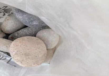 鹅卵石供应 黑色鹅卵石 5-8厘米鹅卵石 欣茂