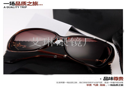 厂家2015新款 5080高瑞女士太阳镜 偏光防紫外线眼镜 时尚墨镜
