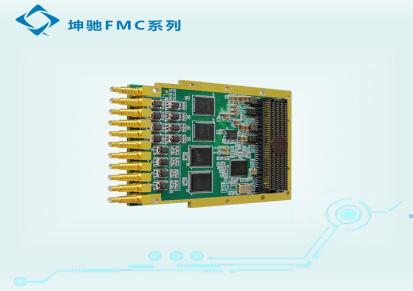 自主研发FMC子卡频率 300M-6GHz 射频收发子卡 坤驰科技 QT7351