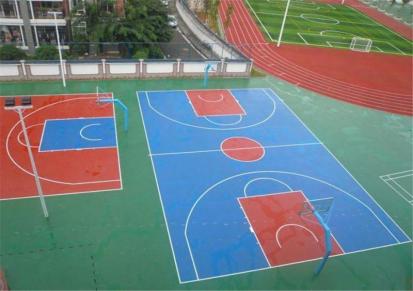 丙烯酸球场地坪漆 室外篮球场塑胶地面 永鸿体育