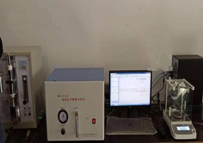长友宜碳硫红外分析仪 合金钢红外碳硫分析仪 智能碳硫分析仪 红外碳硫分析化验仪器