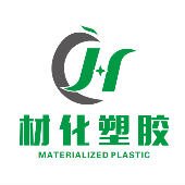 东莞市材化塑胶科技有限公司 