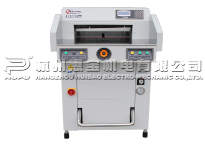 切纸机 惠宝彩霸 CB-R520S3 数控液压切纸机