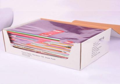 WECA 17g彩色印刷拷贝纸 彩色拷贝纸生产厂家