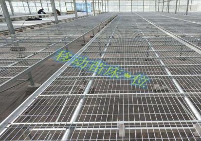 北京移动苗床生产商华耀热镀锌活动苗床制造