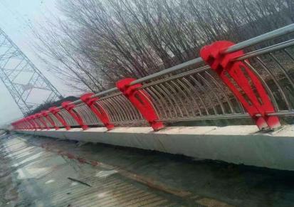不锈钢复合管厂家 不锈钢栏杆 不锈钢/碳素钢复合管栏杆