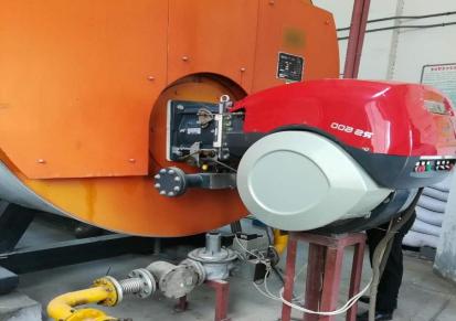 原装进口利雅路低氮燃烧器 锅炉低氮改造 节能环保