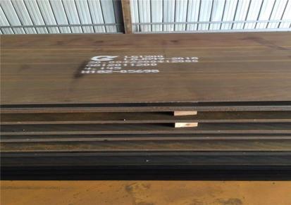 唐钢舞钢 山东钢板供应 Q345C钢板 现货批发