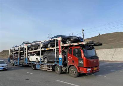 北京小轿车托运 长途运输 异地车辆托运 永惠运车