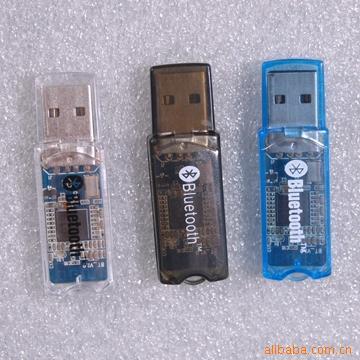 厂家供应迷你 USB2.0 蓝牙适配器