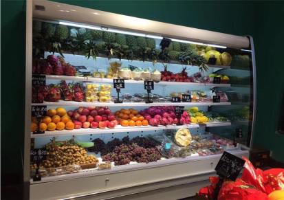 威海潍坊超市低温奶展示柜冷藏风幕柜定做厂家