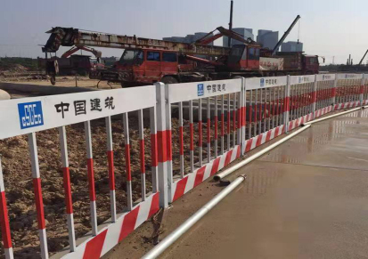 河北厂家供应建筑施工基坑护栏交通施工临边围栏