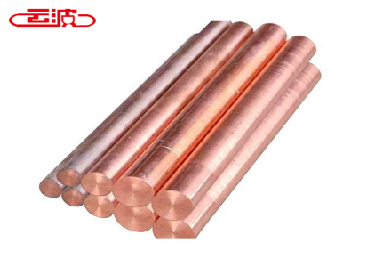 无锡云波专业生产高导电 紫铜棒 高强度紫铜板 现货