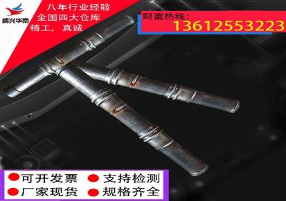 广州声测管 声测管套筒式 承插式声测管 桩基声测管 声测管接头