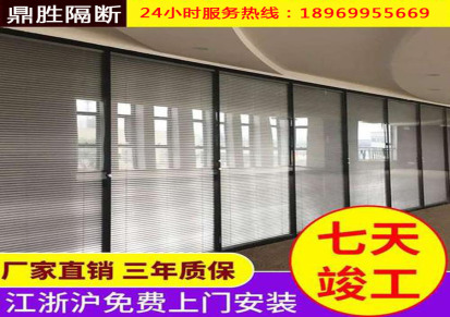 杭州单玻隔断玻璃隔断公司厂家直销成本价