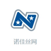 安平县诺佳五金丝网制品有限公司