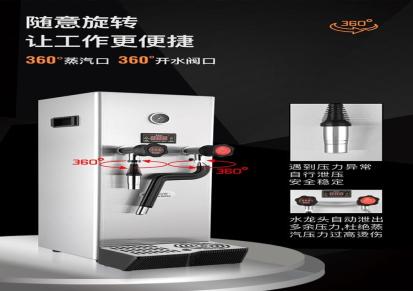 宇华商用自动奶泡机-奶茶店设备 一台也是批发价