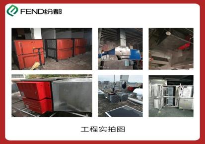 广州餐饮厨房过环保不锈钢隔油池 油水分离器20吨带提升定制 纷都