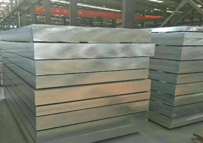 津乐道 1060铝板 3003防锈铝 5052合金铝 可剪板折边