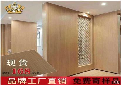 上海满宜 科定板 饰面 护墙面板 满宜装饰