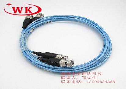 RF射频线 同轴线缆 SMA转MMCX 线长-30cm 50cm 可支持订做