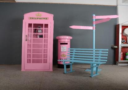 厂家直销铁艺欧美粉色电话亭套装 粉蓝套装电话亭邮筒路牌指示牌景观双人长椅