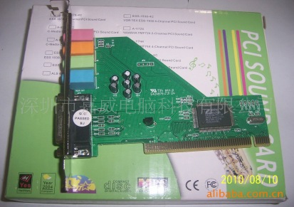 供应CMI8738 PCI声卡 4.1声道